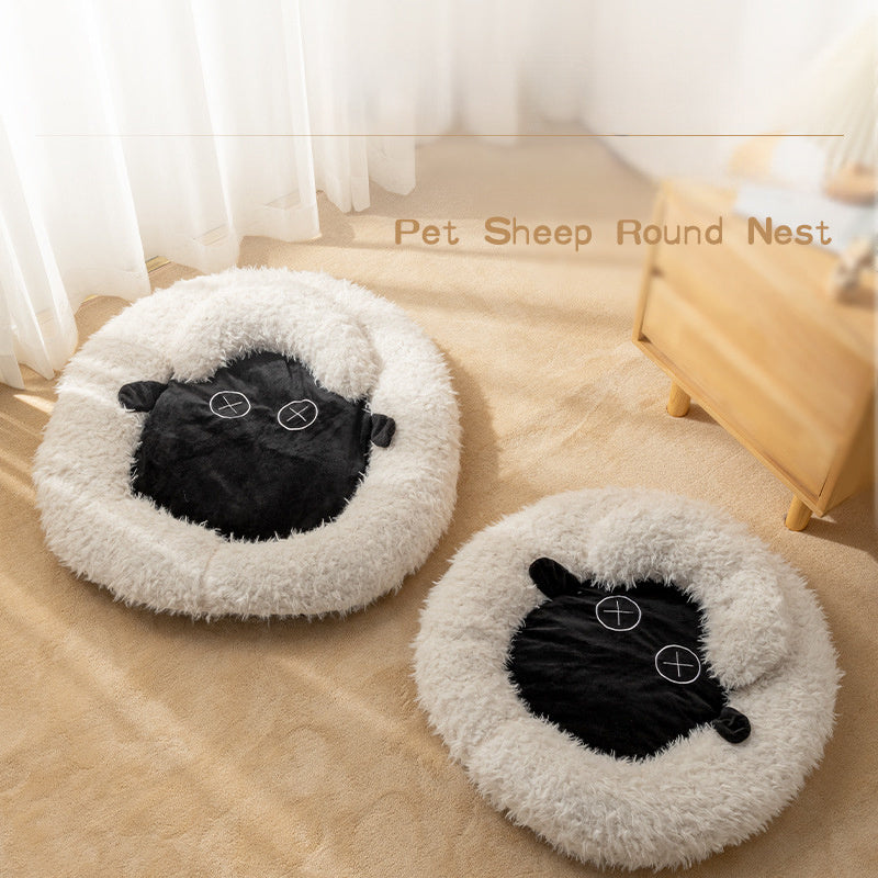 New Lamb Wool Cat Bed