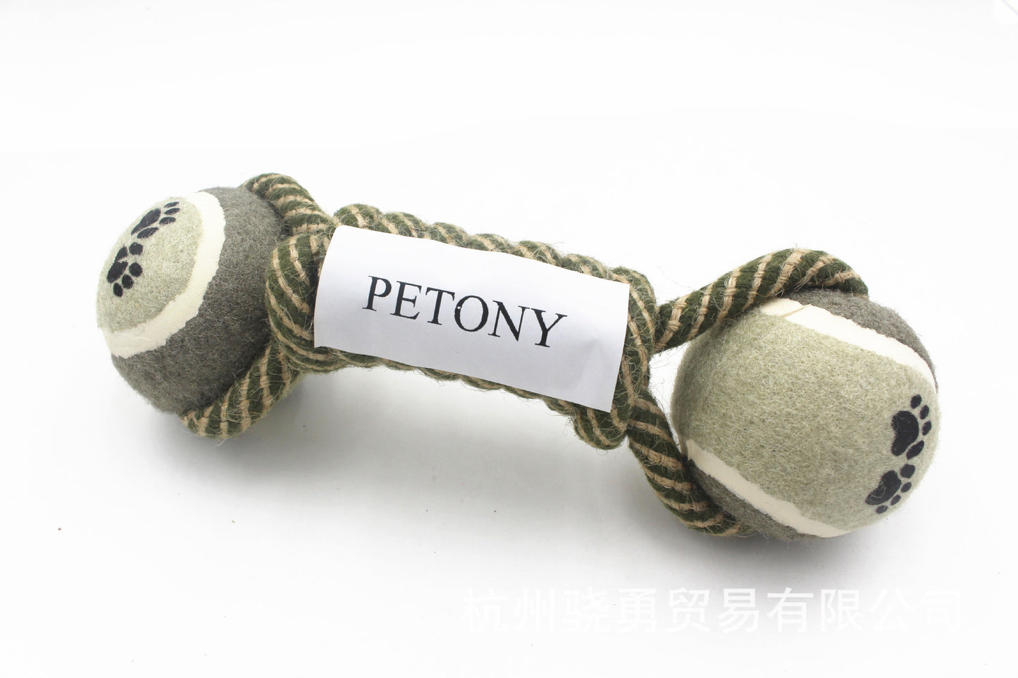 Rope Dumbbell Dog Toy with Tennis Balls